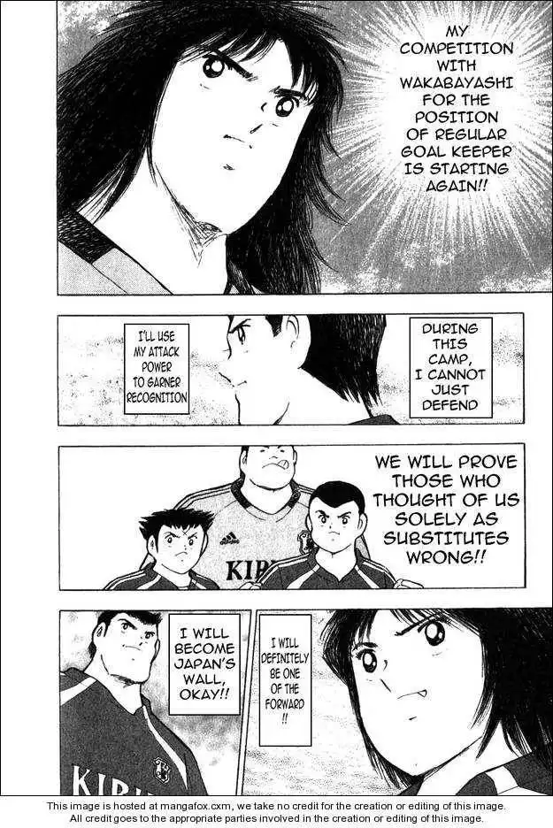 Captain Tsubasa Golden-23 Chapter 1 22